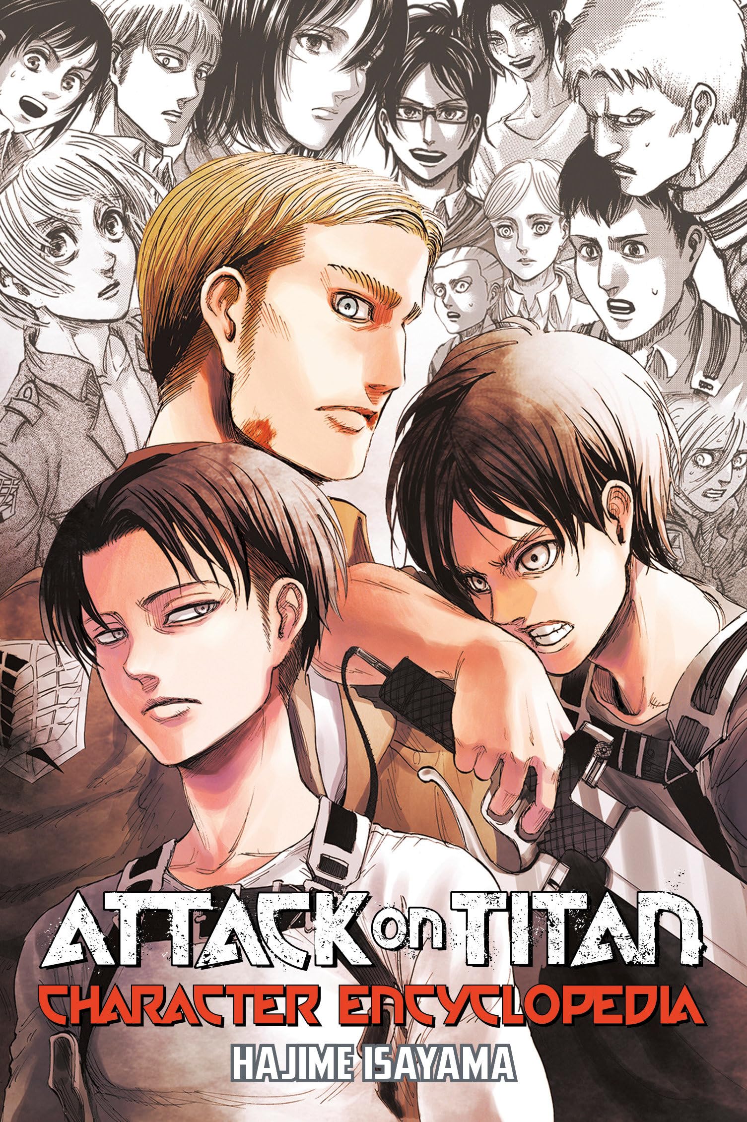 Image du produit 2