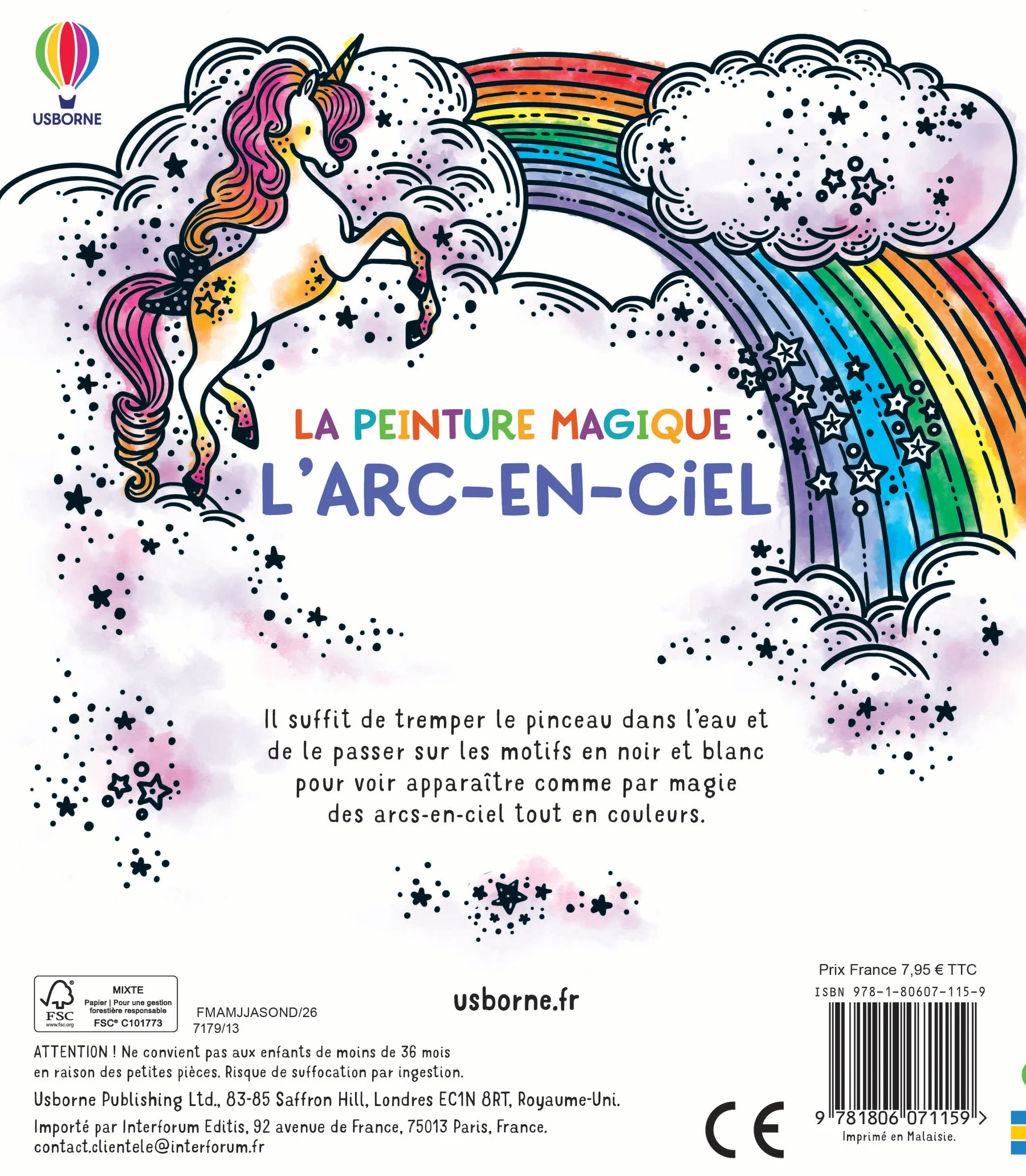 Image du produit 12