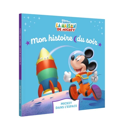 Image du produit 5