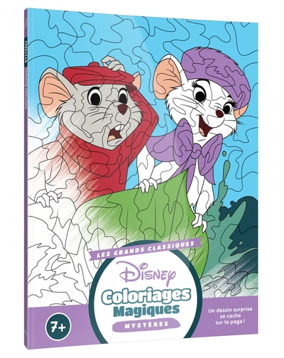 Image du produit 7