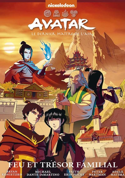 Image du produit 11