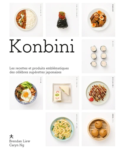Image du produit 1