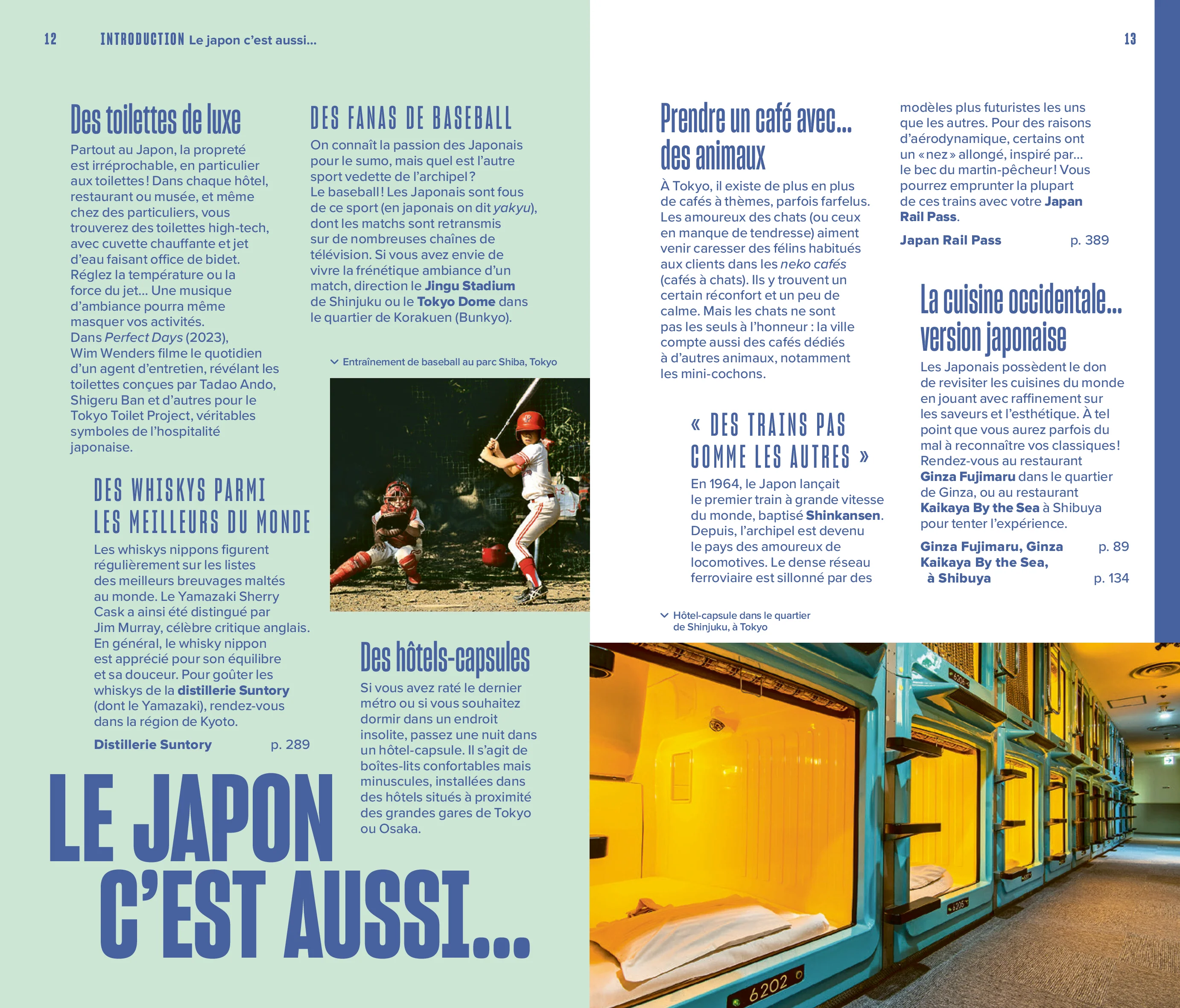 Image du produit 12