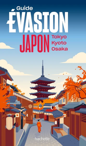 Image du produit 17