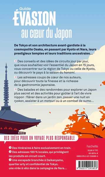 Image du produit 18