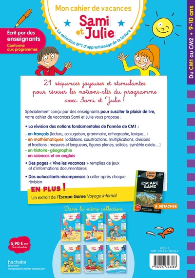 Image du produit 6