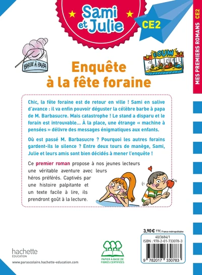Image du produit 5