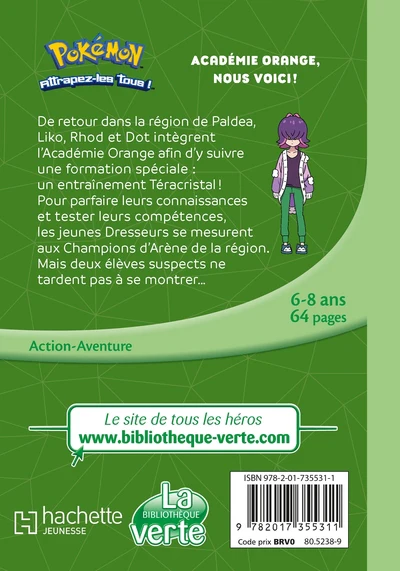 Image du produit 17