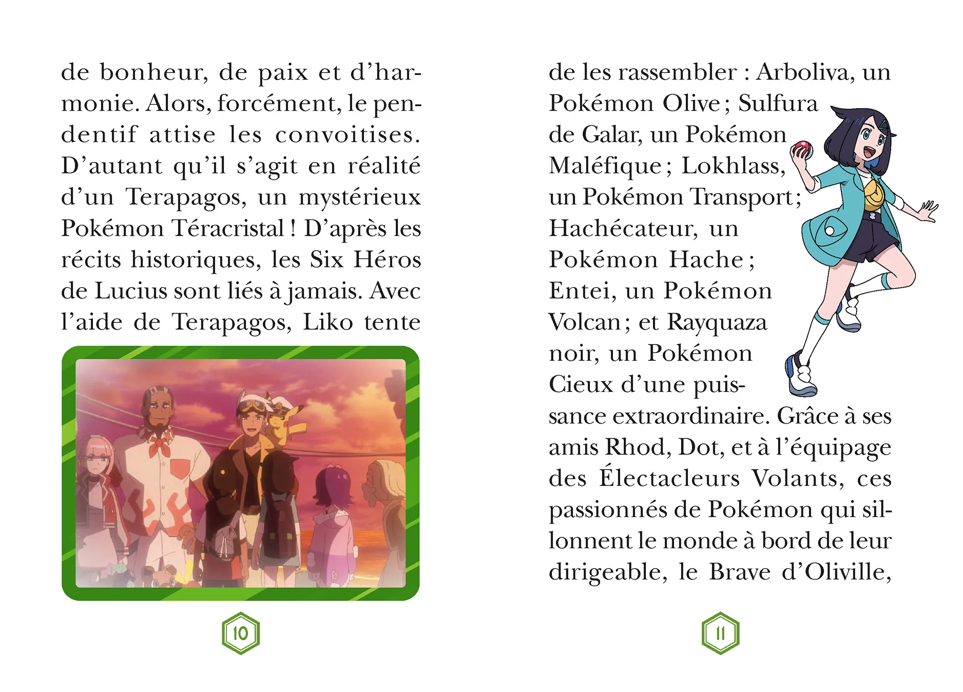 Image du produit 20
