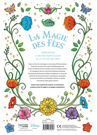 Image du produit 16