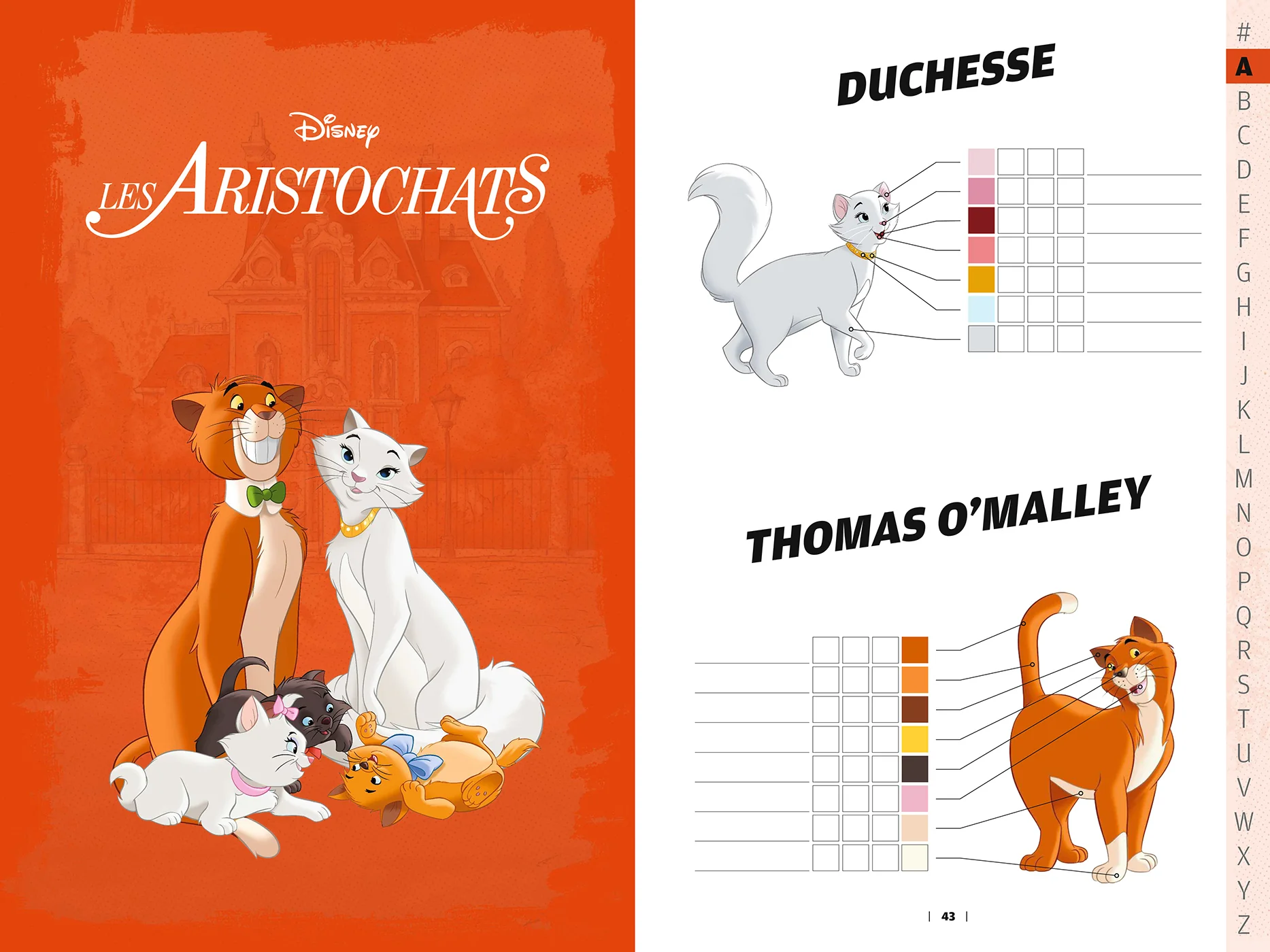 Image du produit 5