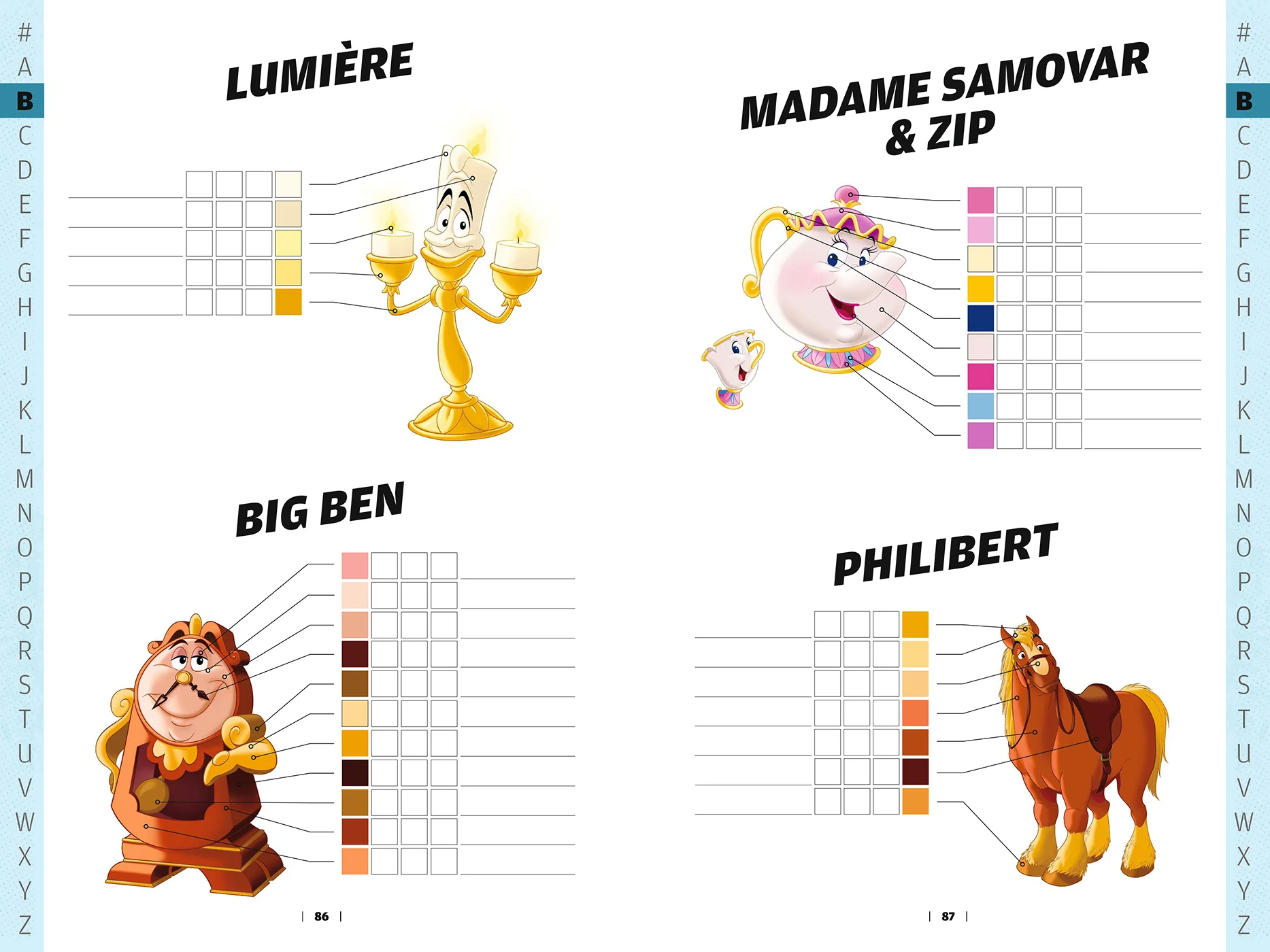 Image du produit 6