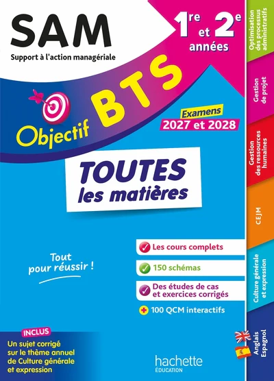 Image du produit 11