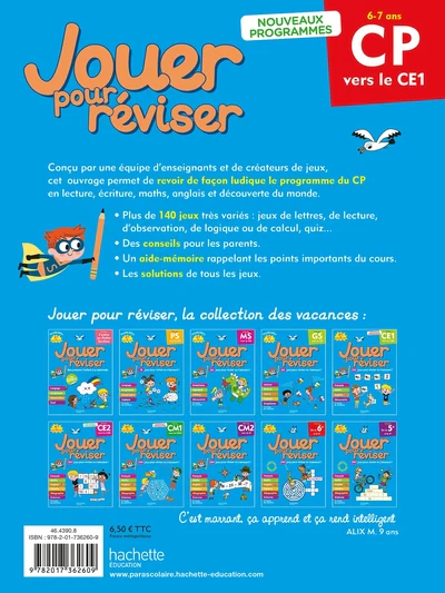Image du produit 7