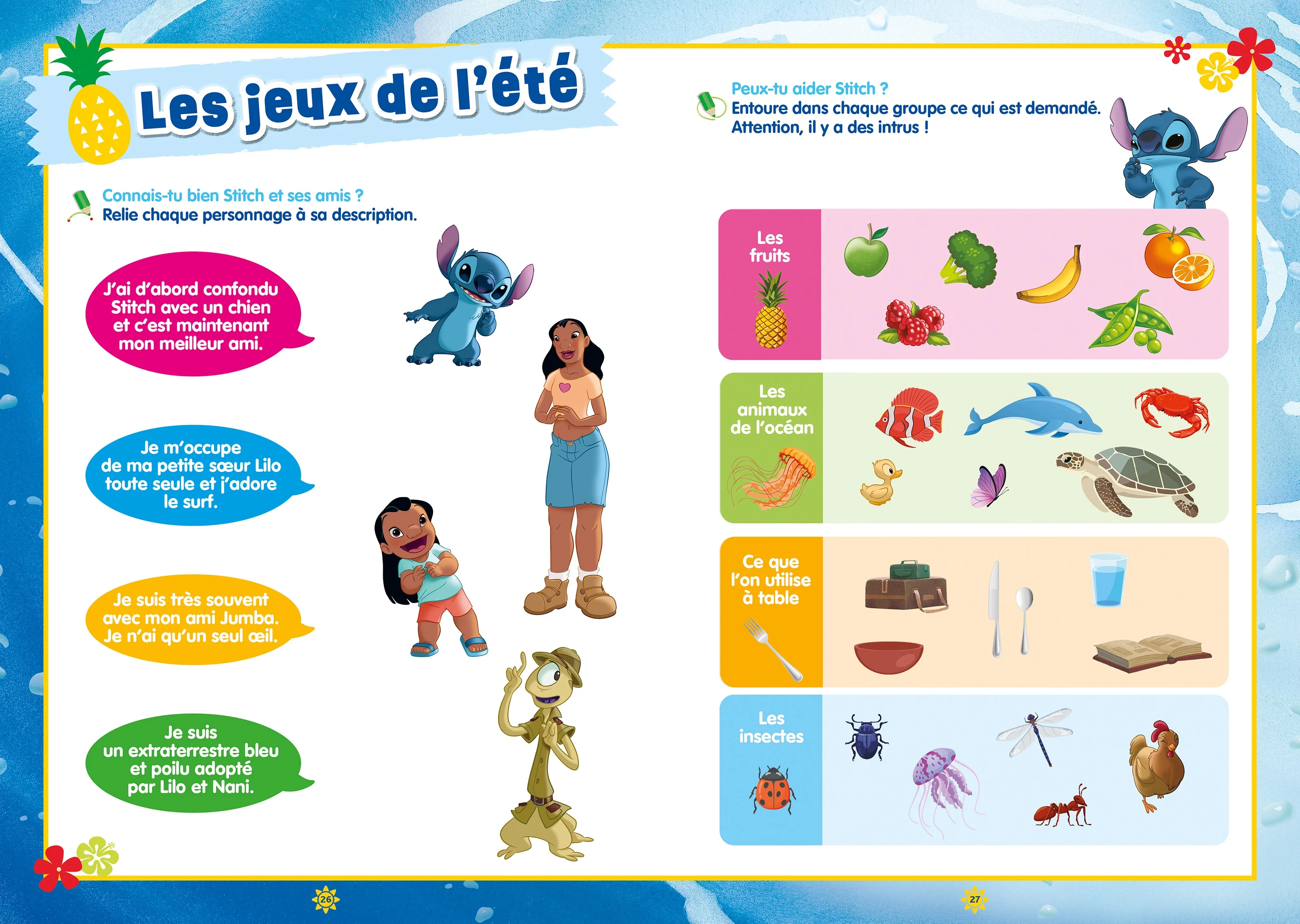 Image du produit 8