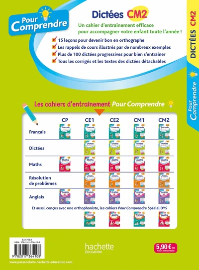 Image du produit 14