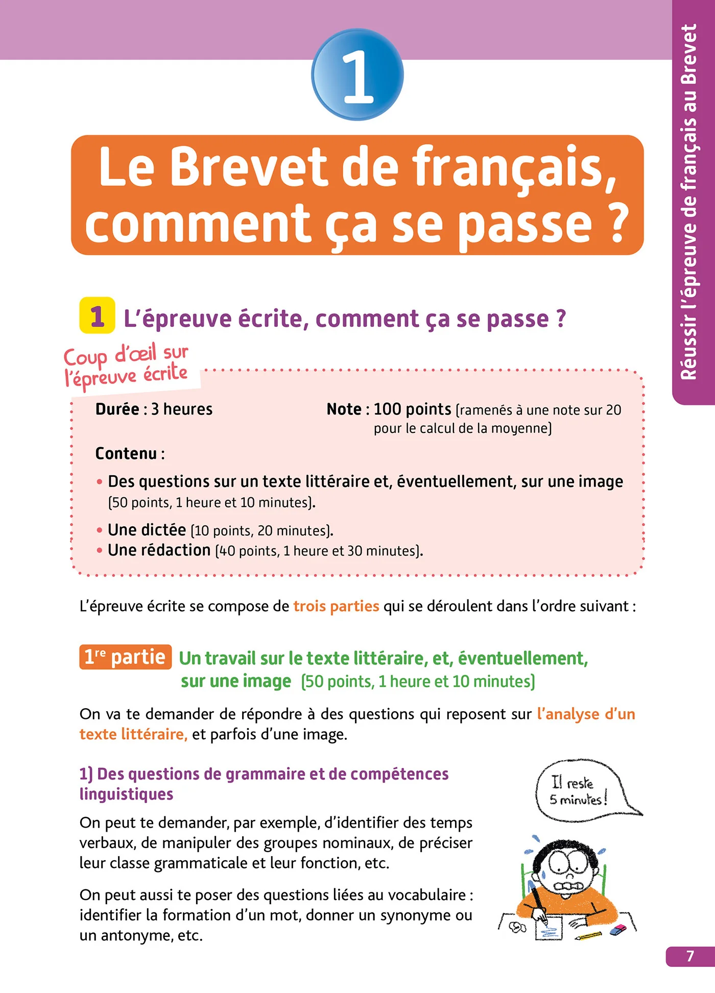 Image du produit 23