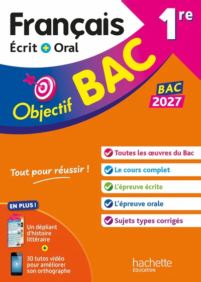 Image du produit 37