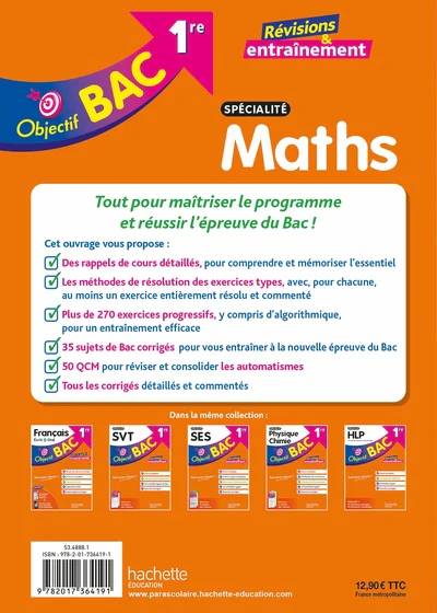 Image du produit 12