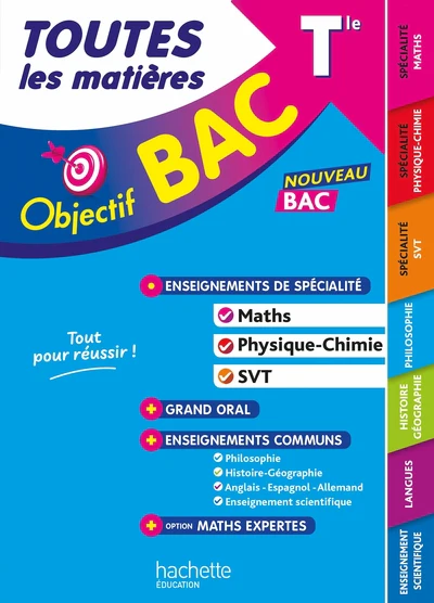 Image du produit 13