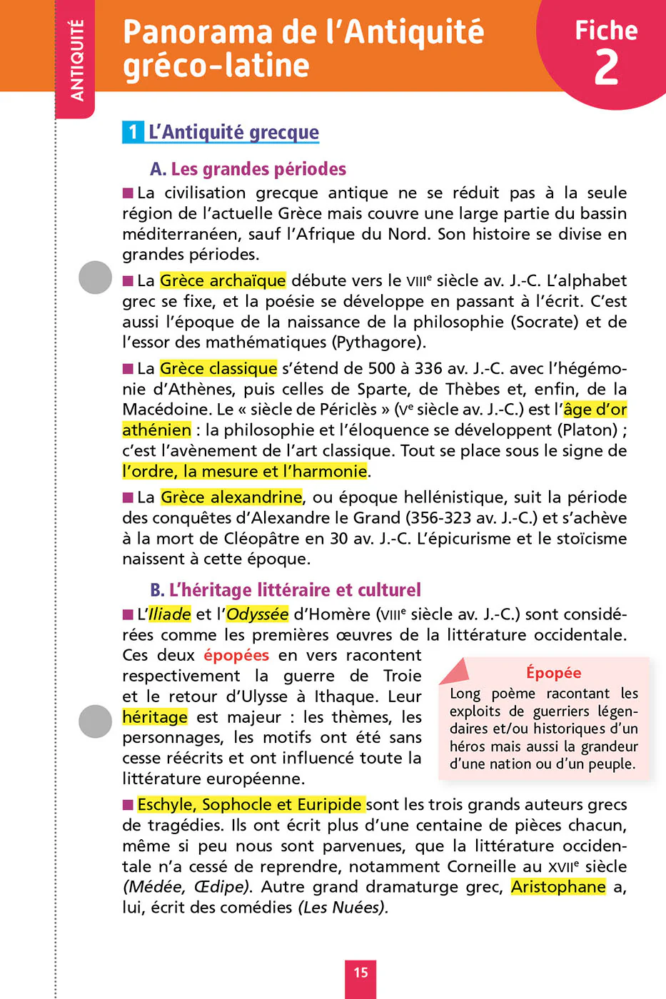 Image du produit 9
