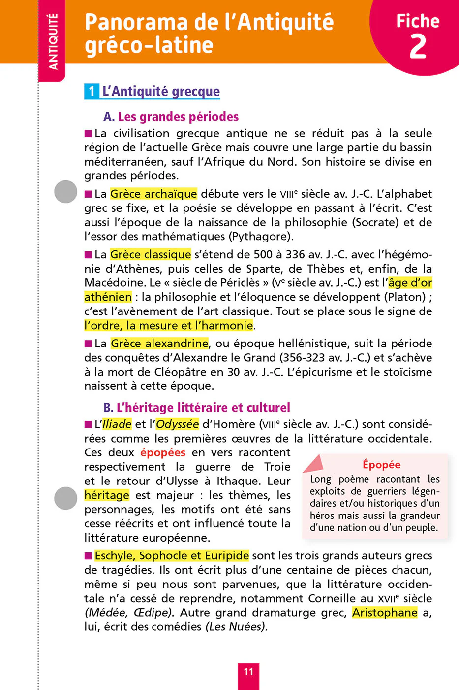 Image du produit 37