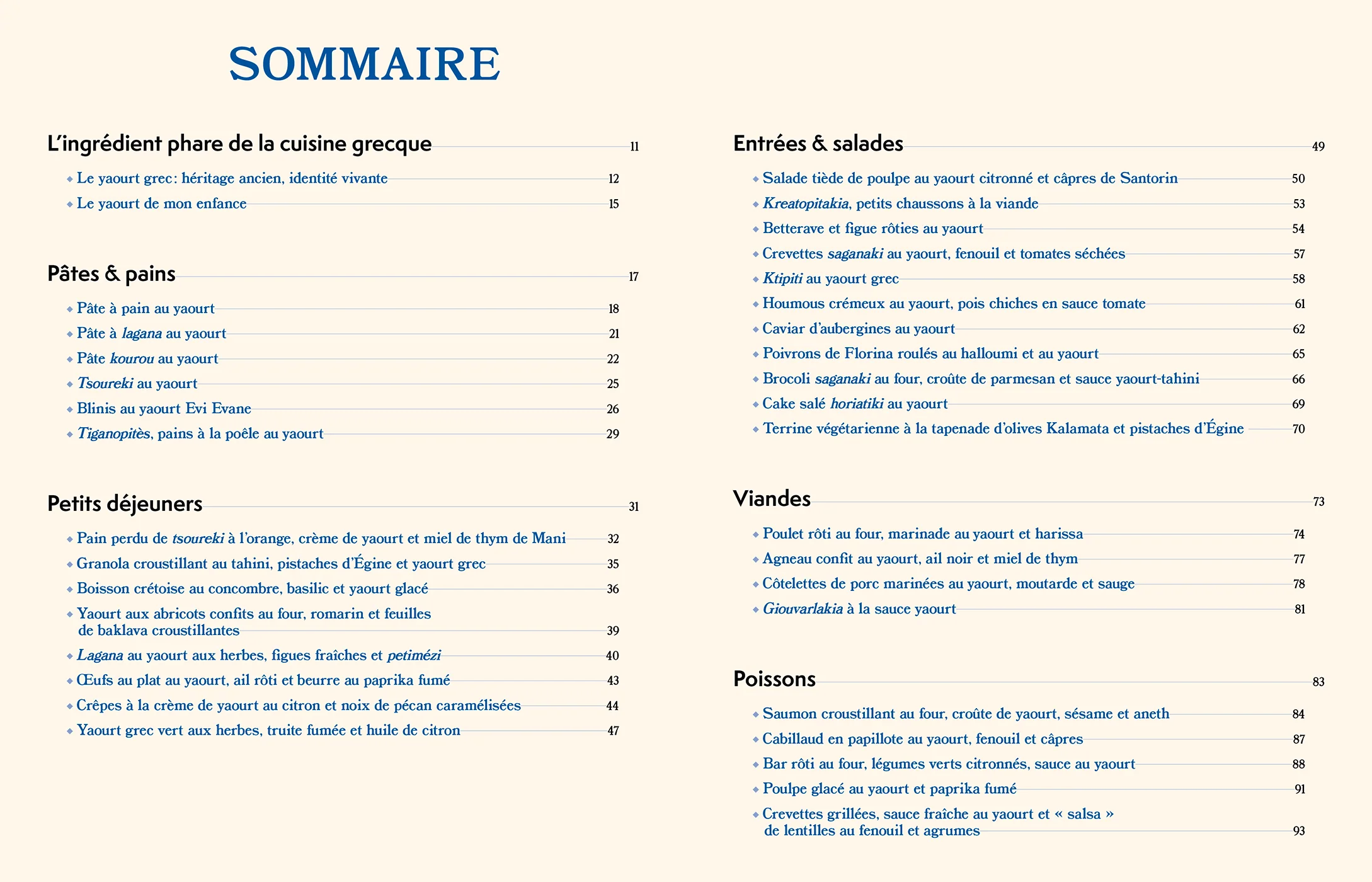 Image du produit 21