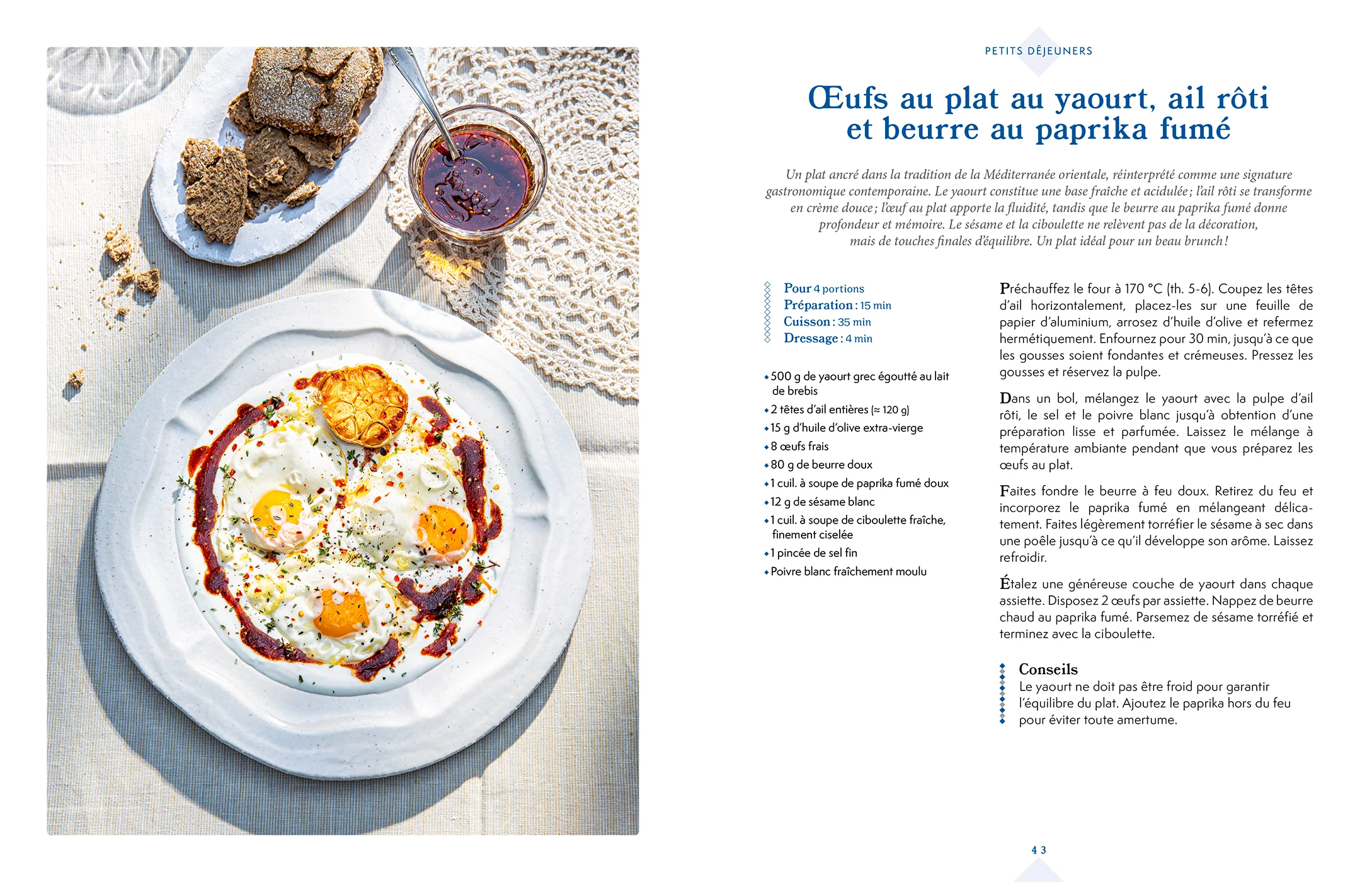 Image du produit 33