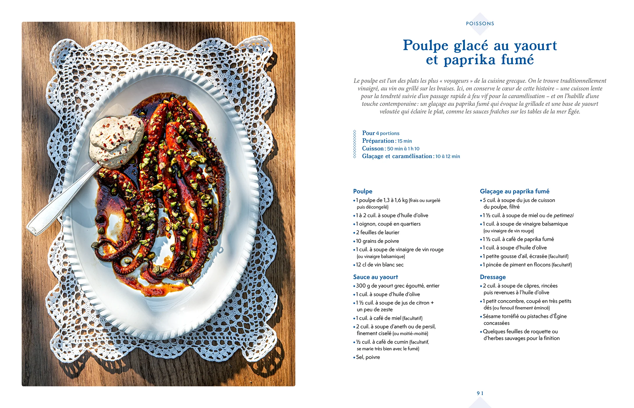 Image du produit 34