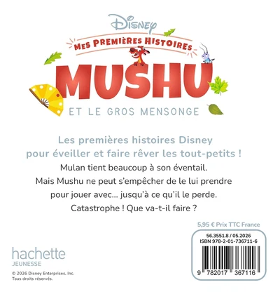 Image du produit 7