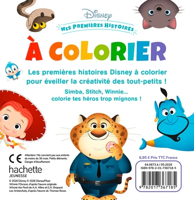 Image du produit 8