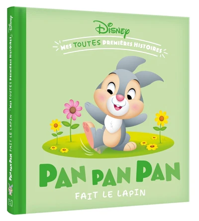 Image du produit 6
