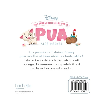 Image du produit 12