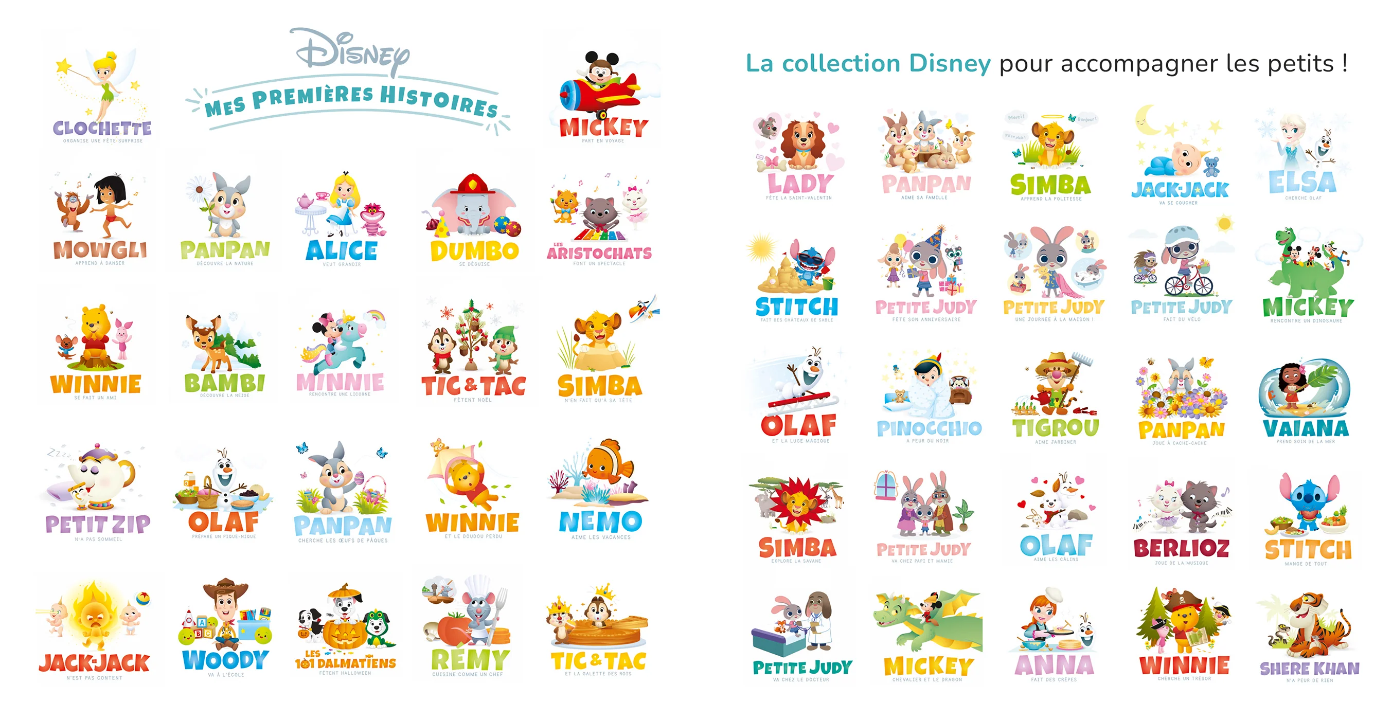 Image du produit 16