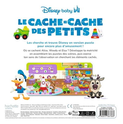 Image du produit 6