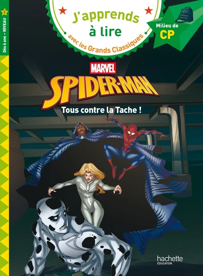 Image du produit 4