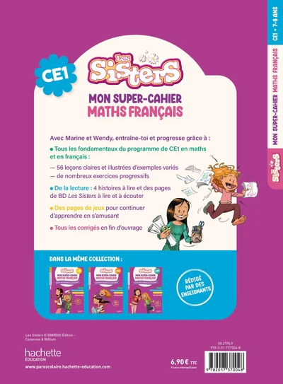 Image du produit 12