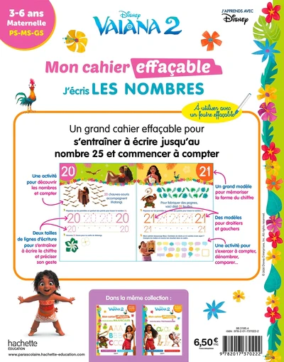 Image du produit 12