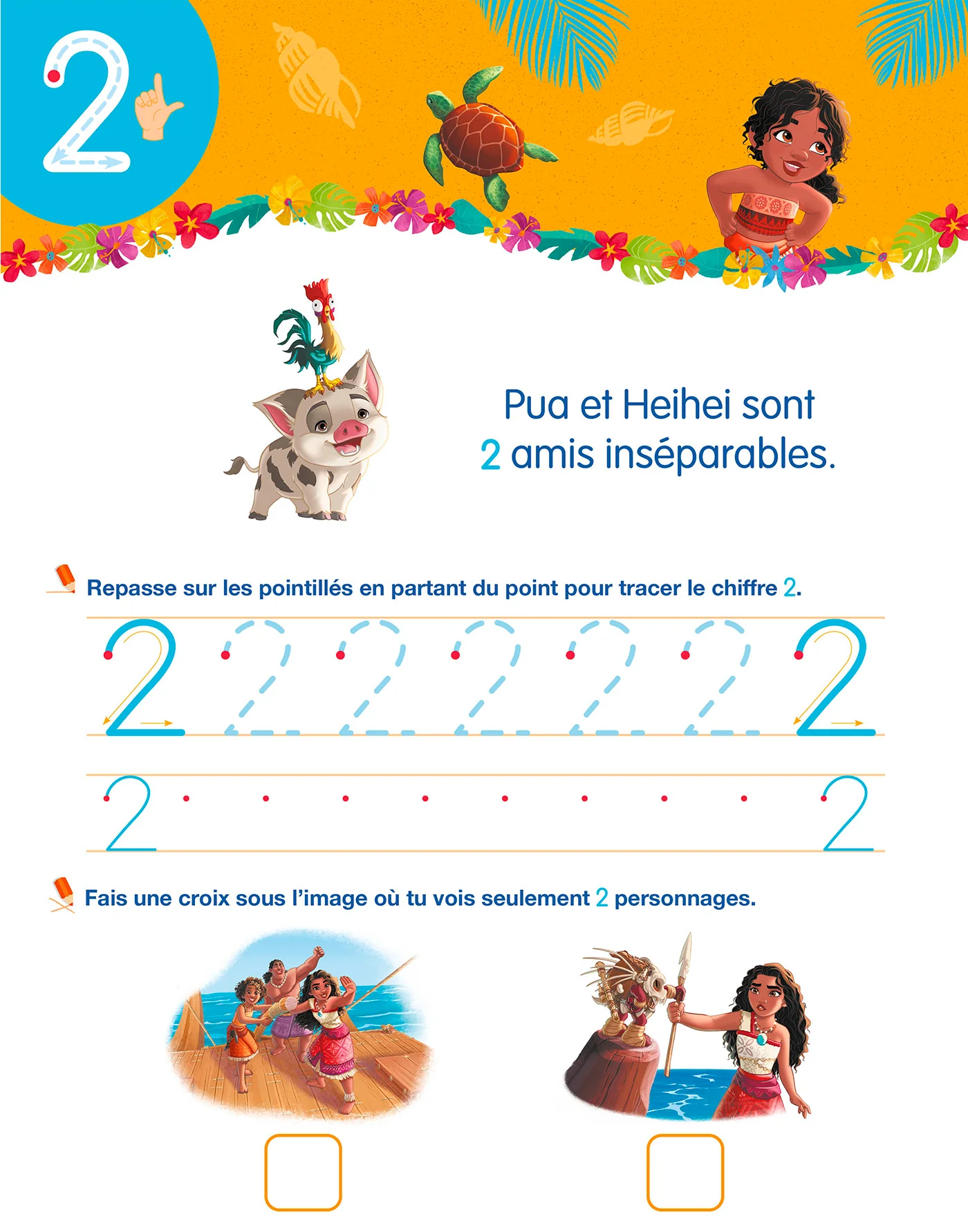Image du produit 14