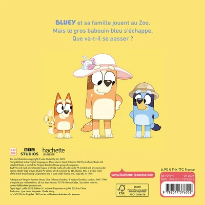 Image du produit 6