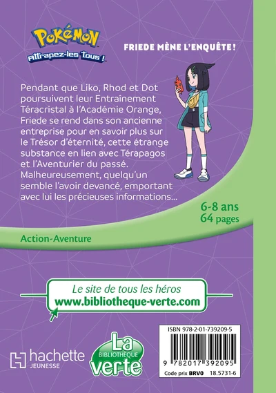 Image du produit 17
