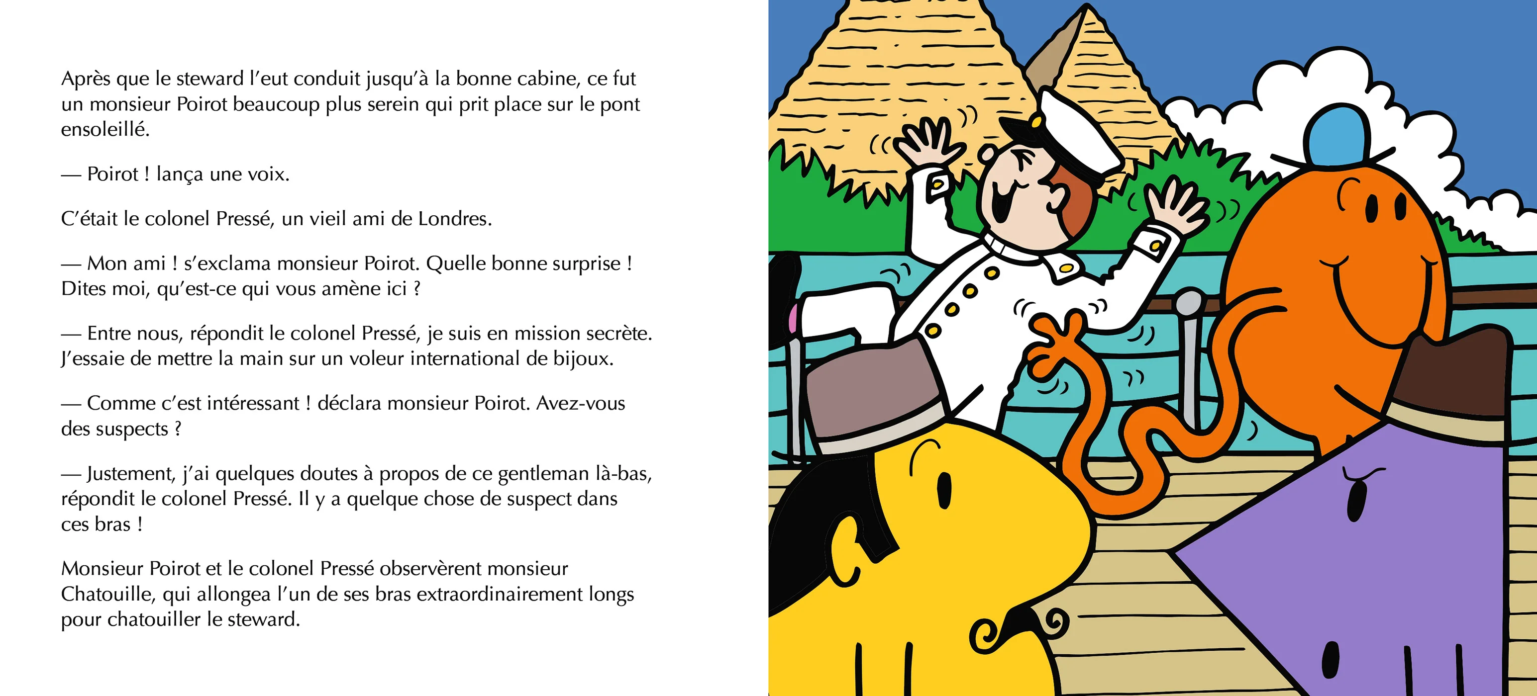 Image du produit 14