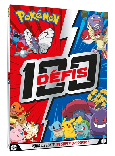 Image du produit 13