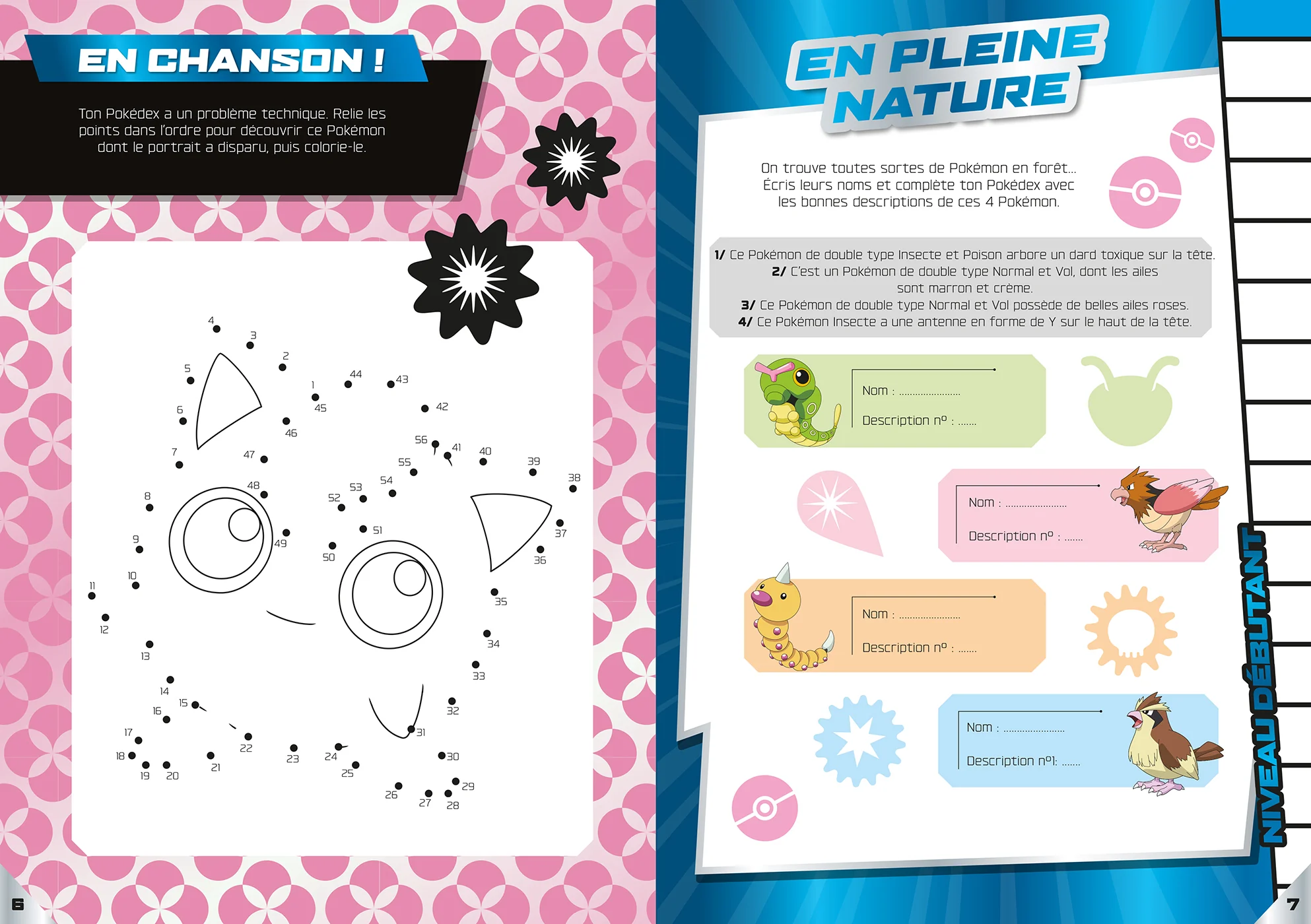 Image du produit 17