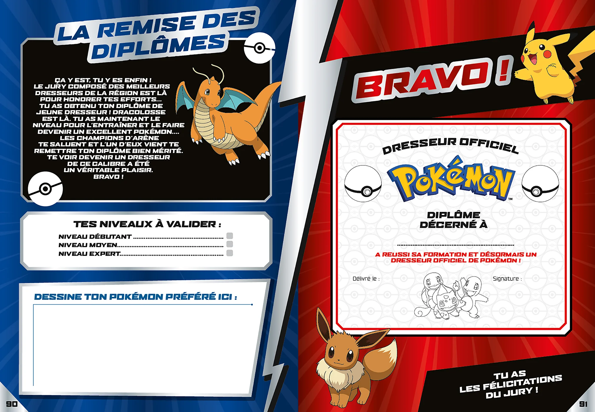 Image du produit 18