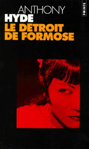 Image du produit 14