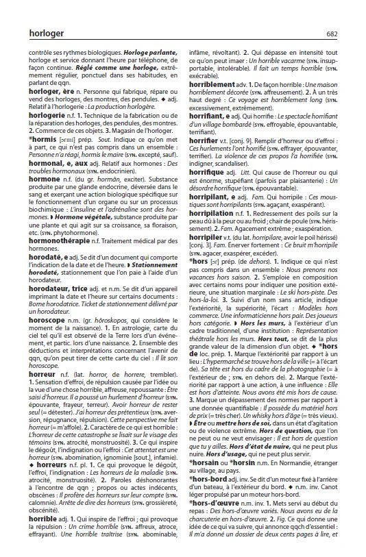 Image du produit 16
