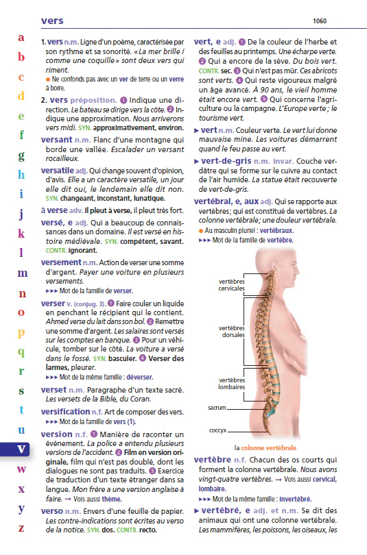 Image du produit 14