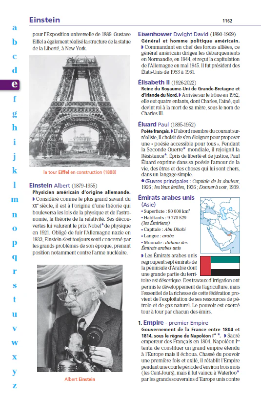 Image du produit 16