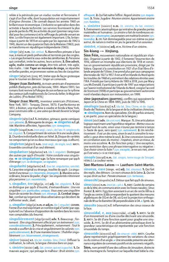 Image du produit 9